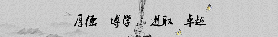 柳州颖恩保温材料